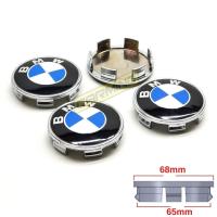 Bmw Jant Göbek Arması Nikelaj Çerçeve 65-68mm (4 Adet)
