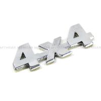 4x4 Nikel Bagaj Arma