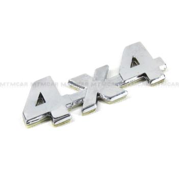 4x4 Nikel Bagaj Arma