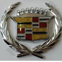 Cadillac Metal Arma 8cm