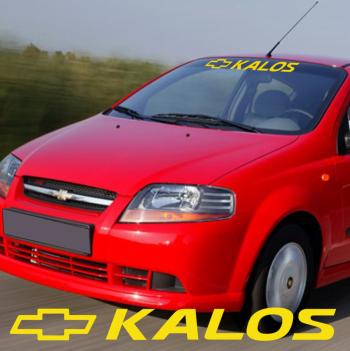 Chevrolet Kalos Ön Cam Oto Sticker