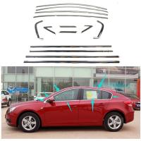 Chevrolet Cruze HB Krom Cam Çerçevesi Set 2011 Sonrası (14 Parça)