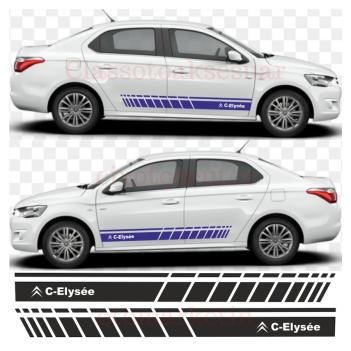 Citroen C-Elysee Yan Şerit Oto Sticker
