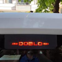 Fiat Doblo Karbon Arka Fren Stop Lambası Sticker 2011-2020