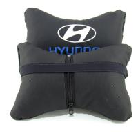 Hyundai Deri Boyun Yastığı 2 li