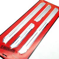 İndividual Kapı Eşik Çıtası Alüminyum 4 lü Set