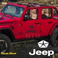 Jeep Yan Kapı Off Road Oto Sticker 1 Adet