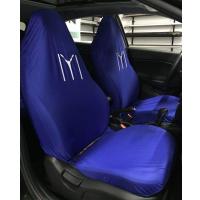 Kayı Boyu Laciver Ön Arka Takım Penye Servis Kılıfı