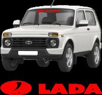 Lada Ön Cam Oto Sticker