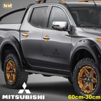 Mitsubishi Yan Kapı Off Road Oto Sticker 1 Adet