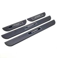 Mitsubishi Kapı Eşiği Koruma Plastik 4 lü Set