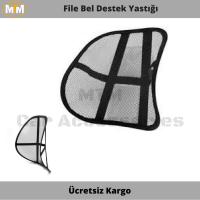 File Bel Destek Yastığı