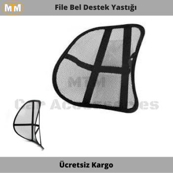 File Bel Destek Yastığı