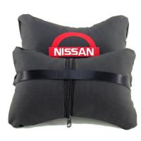 Nissan Deri Boyun Yastığı 2 li