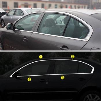 Skoda Octavia A5 Krom Cam Çerçevesi Set 2007-2012 (8 Parça)
