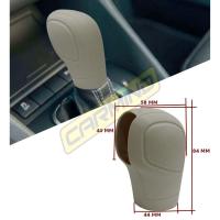 Vw Seat Skoda DSG Silikon Vites Topuzu Kılıfı Bej
