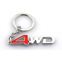 4WD Off Road Metal Anahtarlık Kırmızı