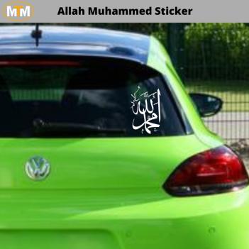 Allah Muhammed Oto Sticker