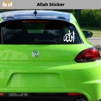 Allah Oto Sticker
