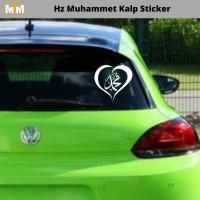 Hz Muhammet Kalp Oto Sticker
