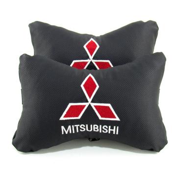 Mitsubishi Deri Boyun Yastığı 2 li