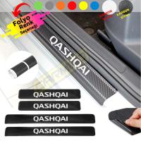 Nissan Qashqai Kapı Eşiği Sticker (4 Adet) New