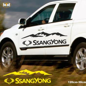 Ssangyong Dağ Off Road Oto Sticker 1 Adet