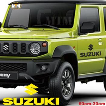 Suzuki Yan Kapı Off Road Oto Sticker 1 Adet