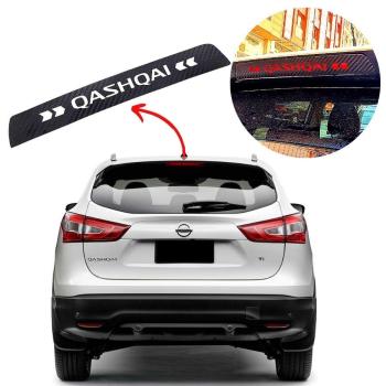 Nissan Qashqai Karbon Arka Fren Stop Lambası Sticker 2016-2018