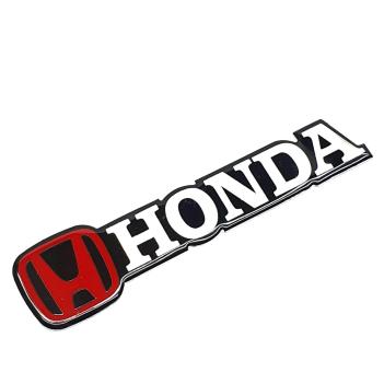 Honda Kromaj Arma