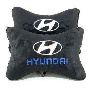 Hyundai Deri Boyun Yastığı 2 li