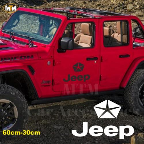 Jeep Yan Kapı Off Road Oto Sticker 1 Adet