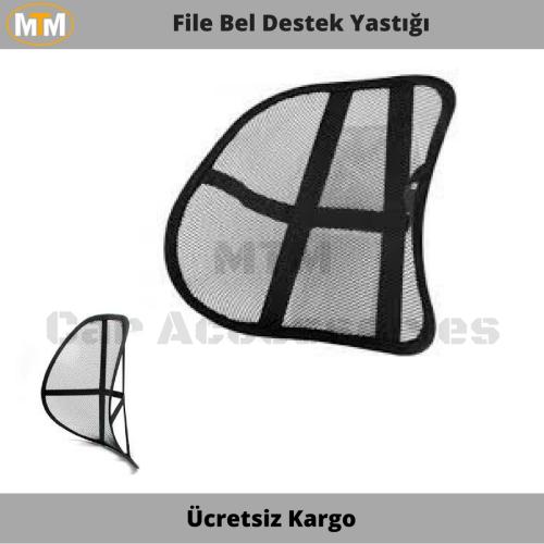 File Bel Destek Yastığı