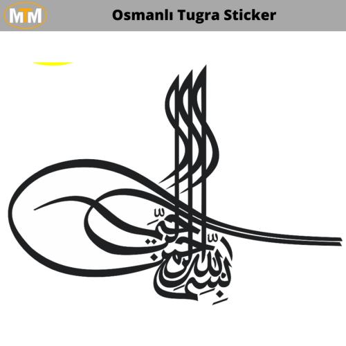 Osmanlı Tuğra Oto Sticker