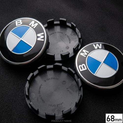 Bmw Çelik Jant Göbek Arması 65-68mm (4 Adet)
